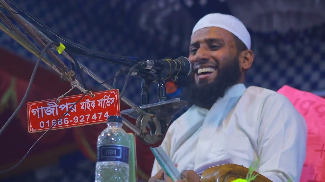 সেই ভাইরাল বক্তা | মুফতি মাজহারুল ইসলাম মাজহারী | Afgazipuritv