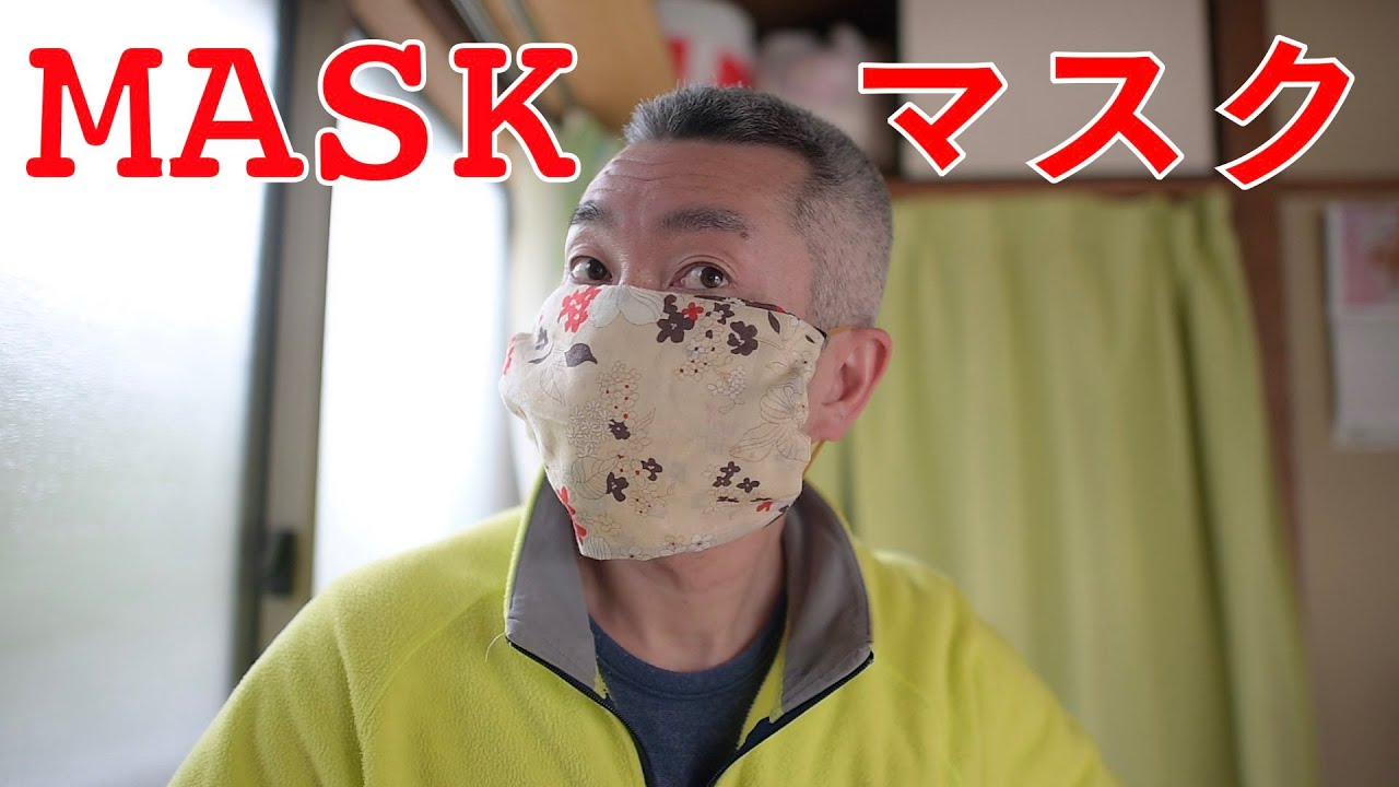 172🧵家にあるもので代用！ハンカチ1枚と輪ゴム２本で手縫いマスクを作ってみた！ Easy ! Hand stitch mask with handkerchief and rubber bands