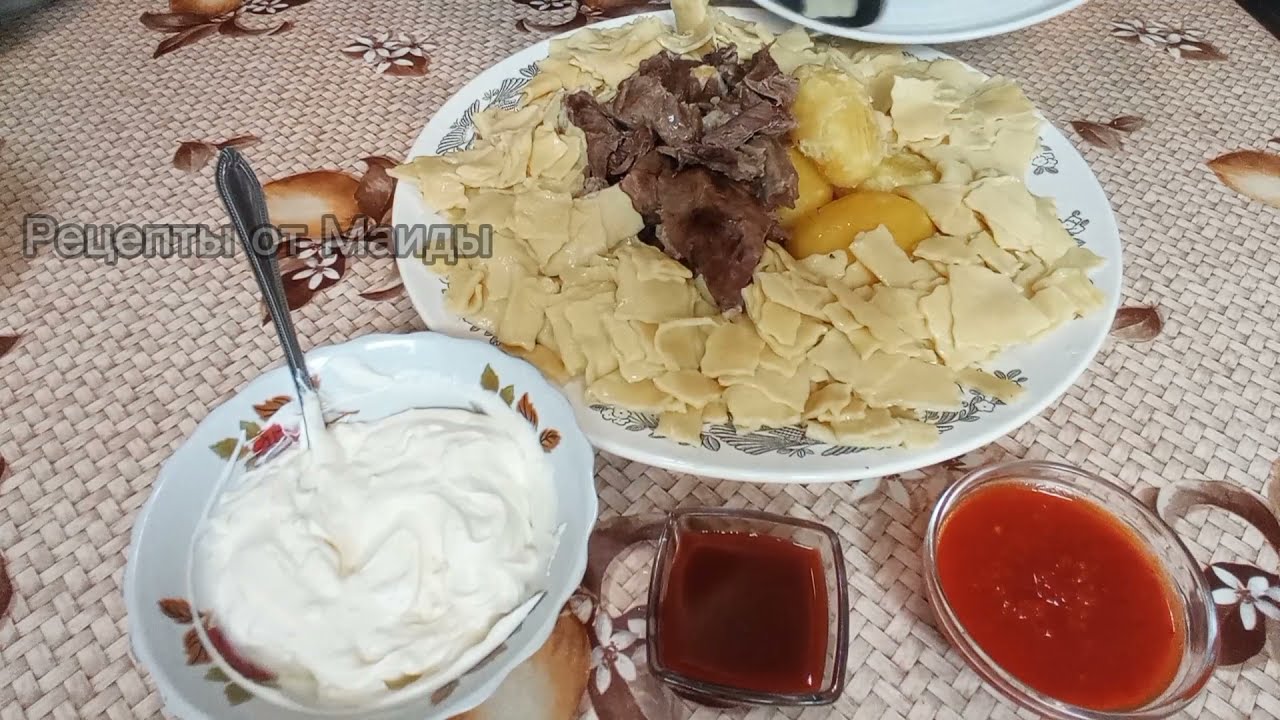 ХИНКАЛ ТОНКИЙ. Кавказская кухня
