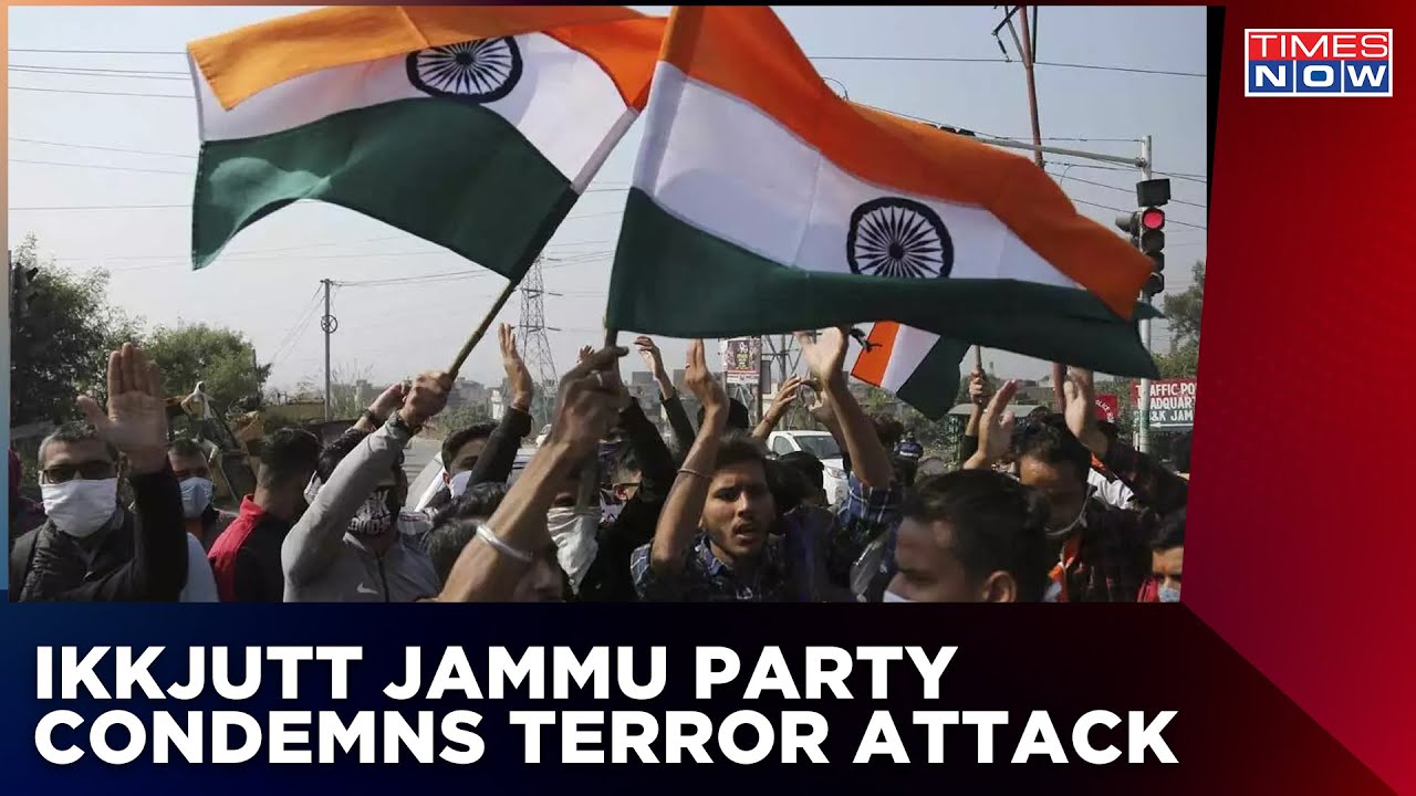 Ikkjutt Jammu Party Condemns Terror Attack In Rajouri, Killing Four & Injured Several Others