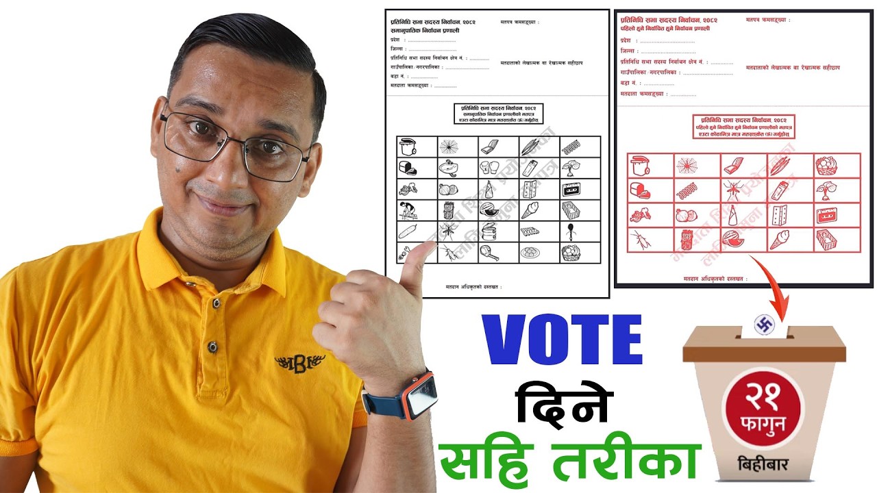 Nepal Election 2082 Falgun 21 | Vote Kasari Halne? Voting Garne Tarika Nepal Election 2082