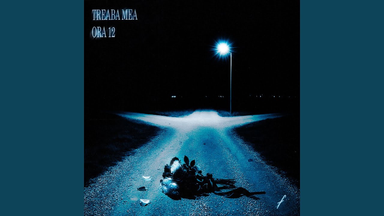 ORA 12