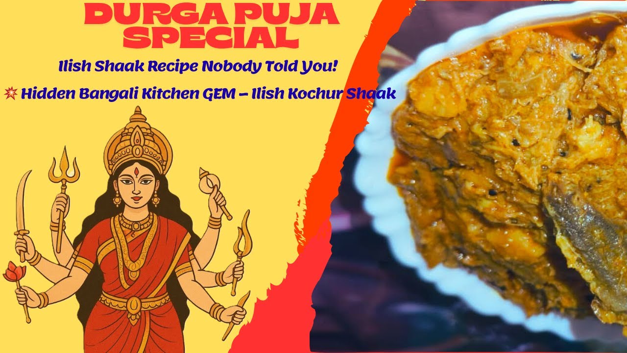 Dashami Special 2025🔥 Kochur Shak Ilish Mach Recipe | কচুর শাক ইলিশ মাছ | Durga Puja Bengali Food