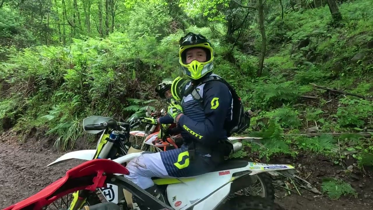 Enduro 2025