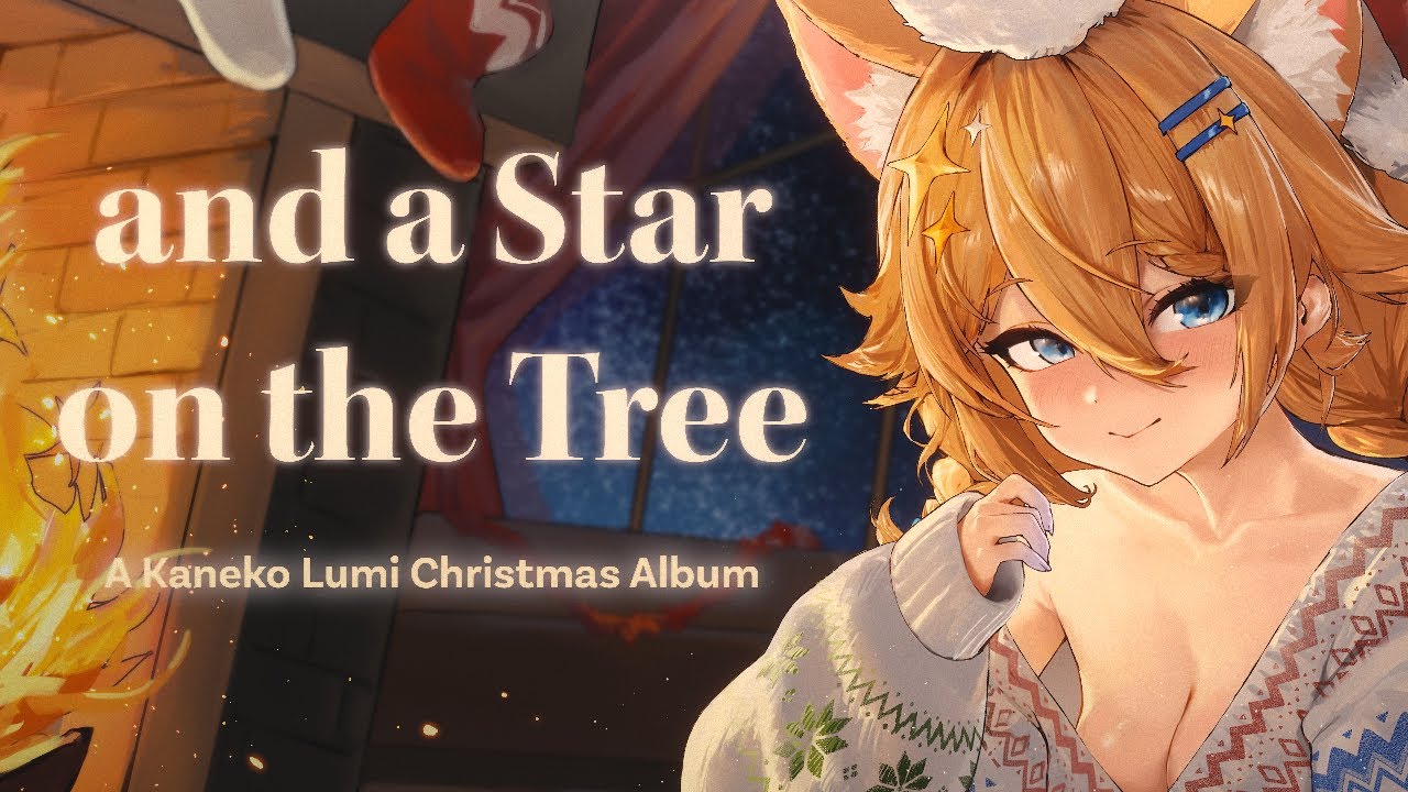 [COVER ALBUM] and a Star on the Tree - a Kaneko Lumi Christmas