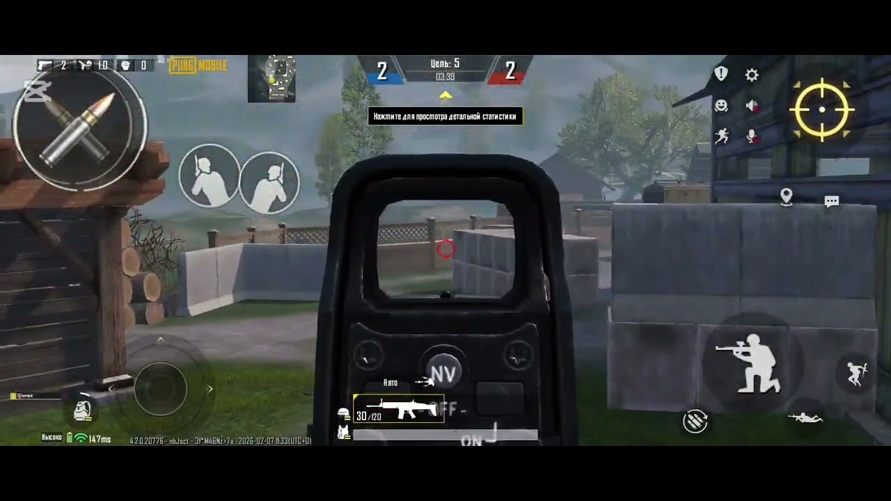 Сыграл 1VS1 С Другом 