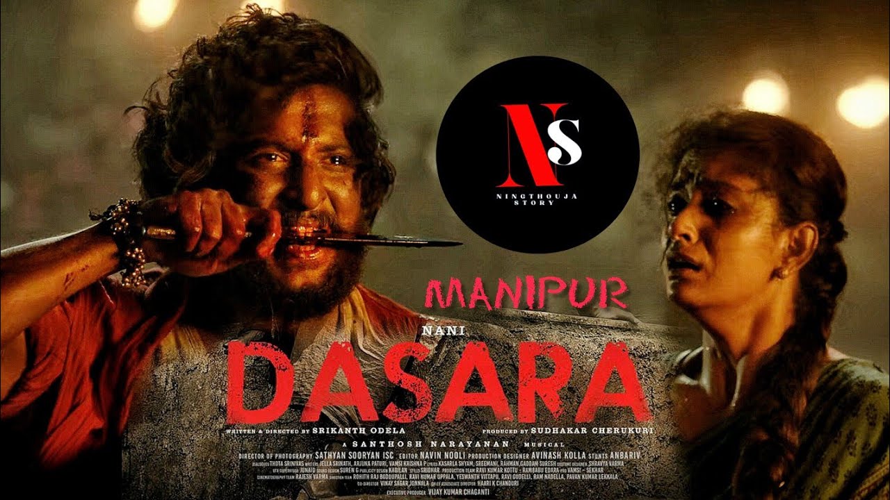 Dharani ( 2023 ) Explained in Manipuri |  Action / Thriller Telugu Movie | Nani, Keerthy Suresh |