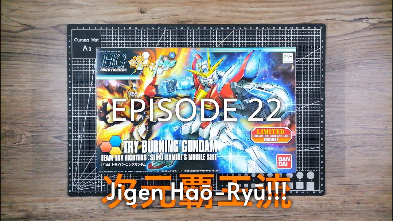HGBF Try Burning Gundam Review