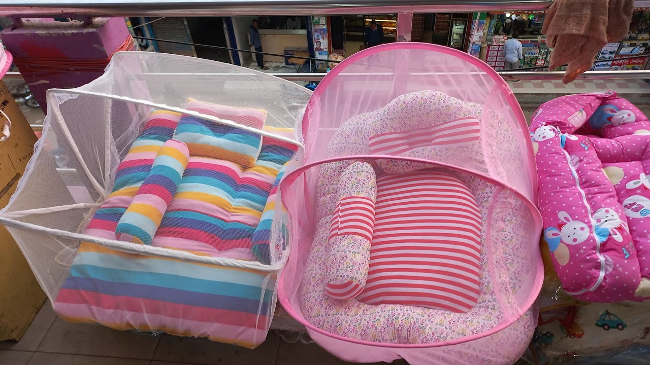 New born বাবুদের বেড মশারী সেট কিনুন//New born baby bed set.