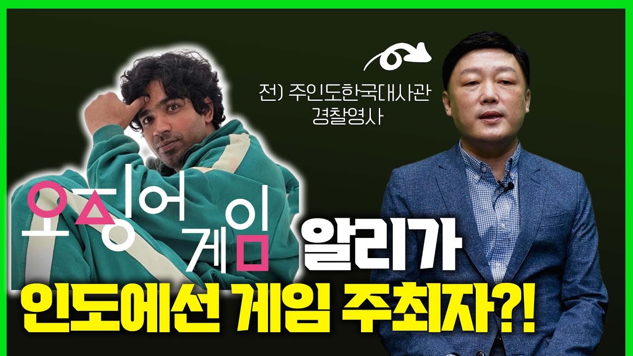 절대 카스트를 물어선 안돼!! 🙅 인도 여행가기 전 꼭 알아야할 것들