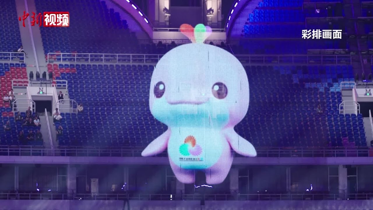 【粤港澳全运会】十五运会开幕式最新“剧透”：打造沉浸式“古今对话”