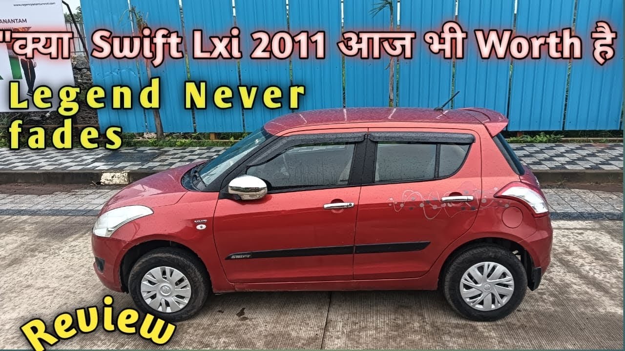 Maruti swift lXI 2011 Review |Budget king still worth it?, is still a Smart Buy in 2025 # Automaxx #