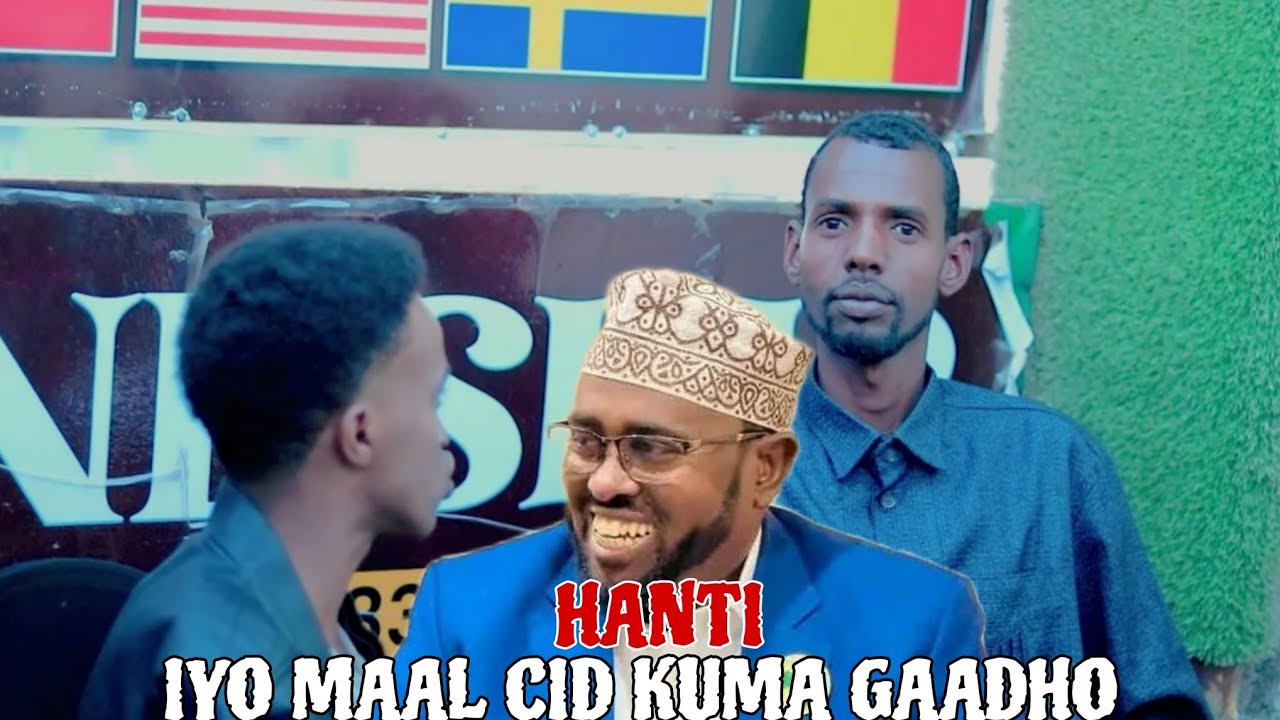 Boqor buurmadoow oo gabaygii ugu horeeyeey ee soomalida lagu amaanay||@Burcotv1 