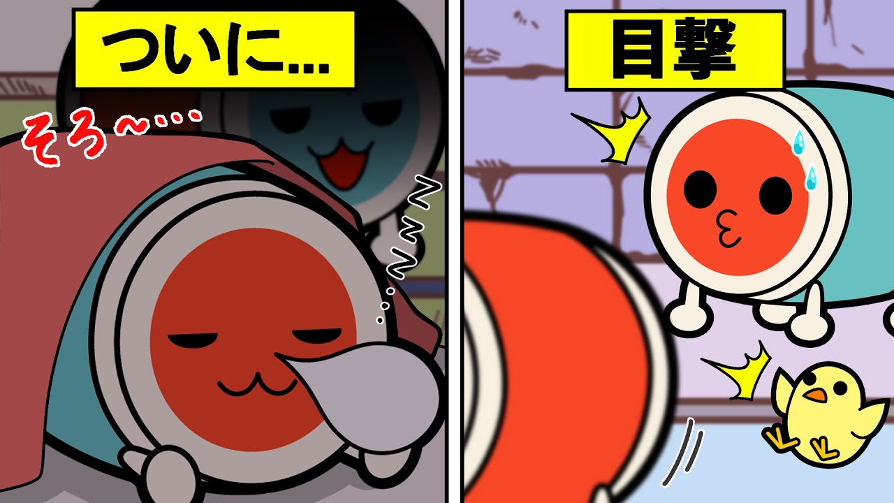 【アニメ】ドッペルゲンガーに出会うとどうなるのカッ