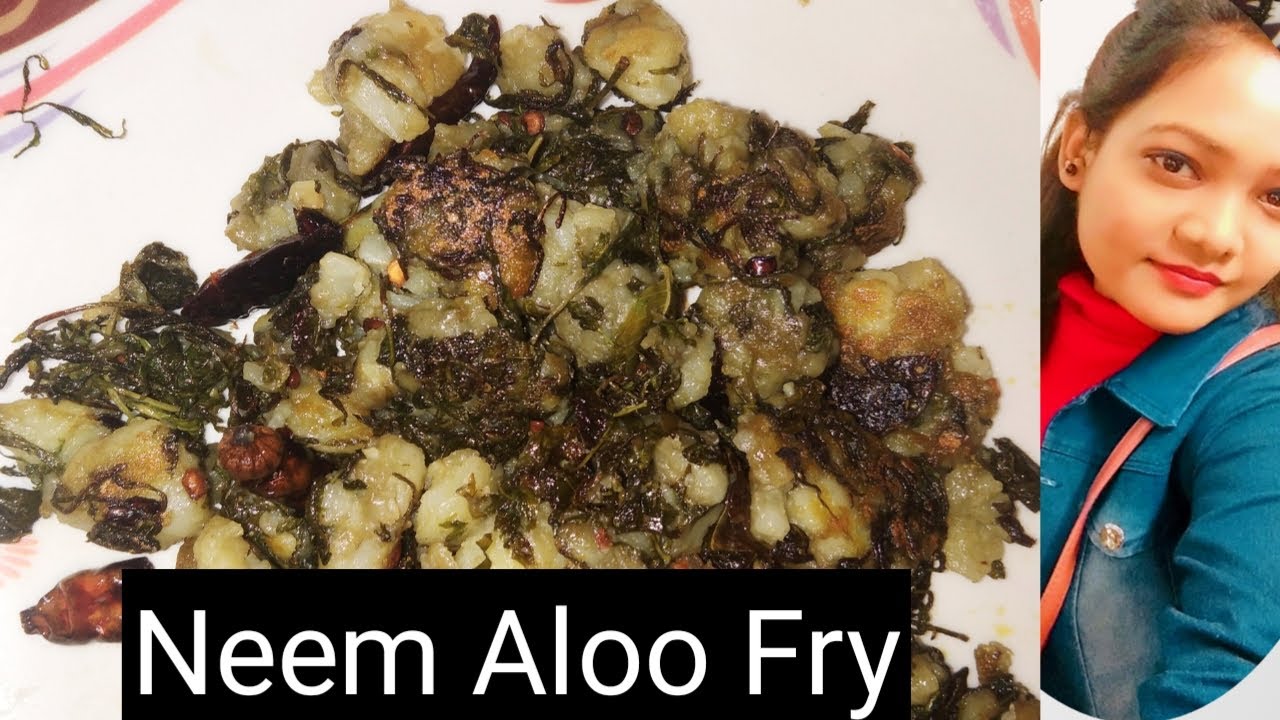 Aloo Neem Chechki Recipe ||  এইভাবে আলু নিম ছেচকি বানালে তেঁতো লাগবে না