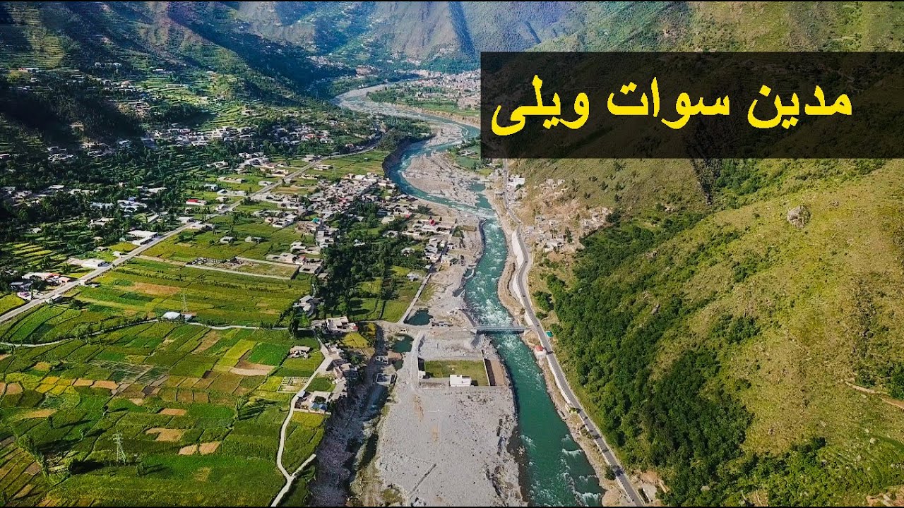 madyan swat valley pakistan natural beauty