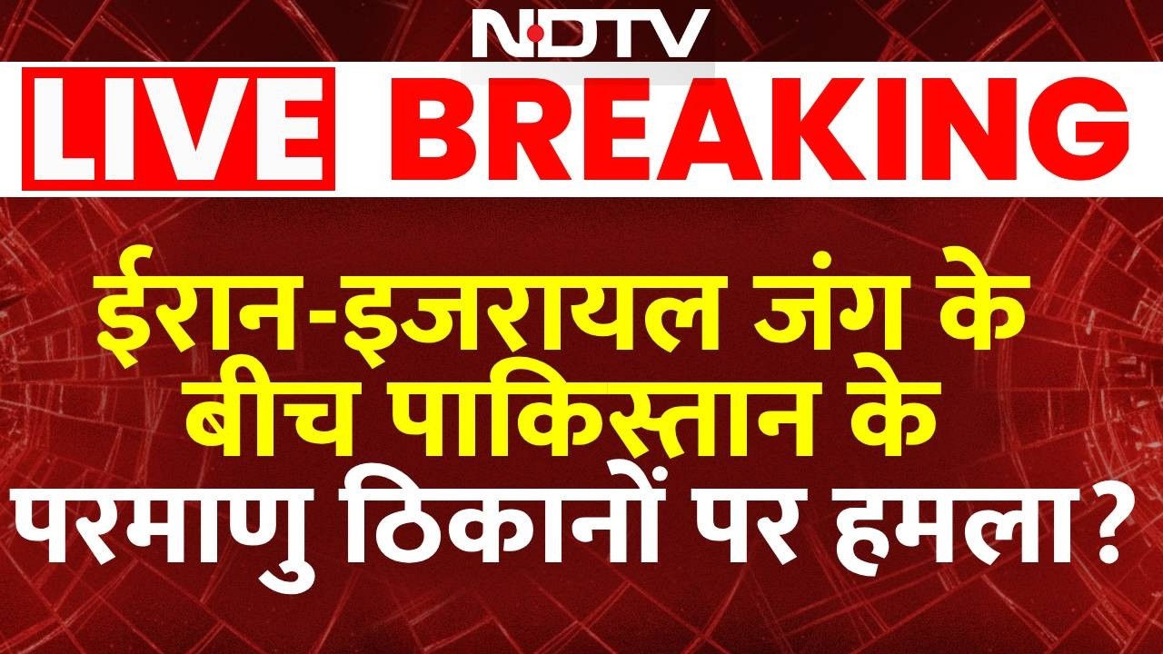 Pakistan Vs Afghanistan War: पाकिस्तान के परमाणु ठिकानों पर हमला? | Taliban | Breaking News