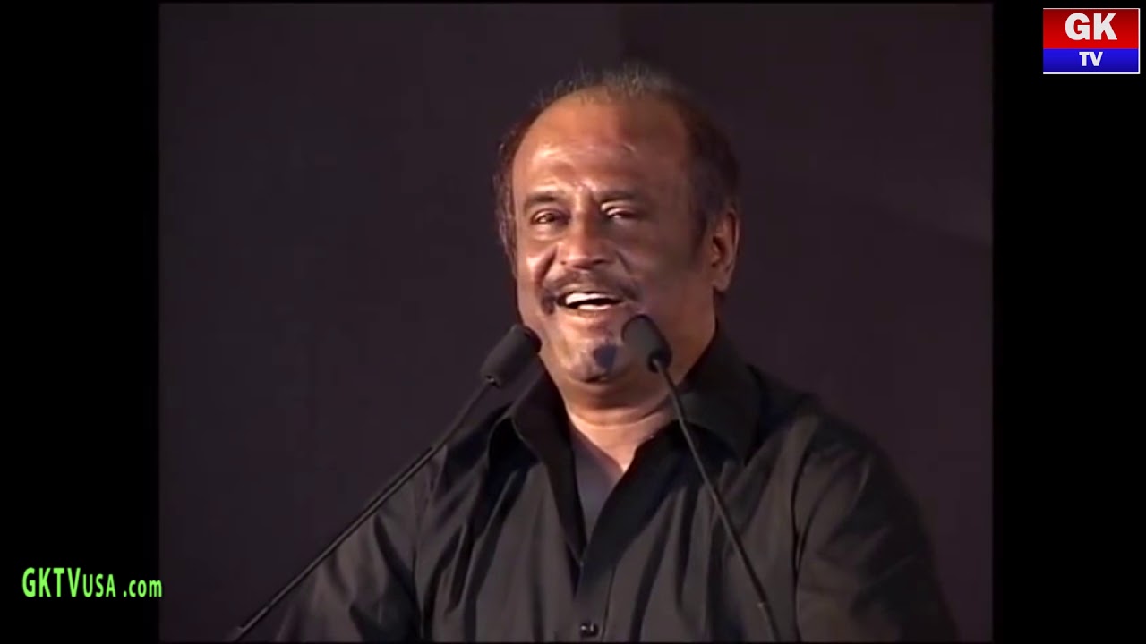 Super Star Rajinikanth Humble Words Robo Press Meet  Shankar GKTVusa