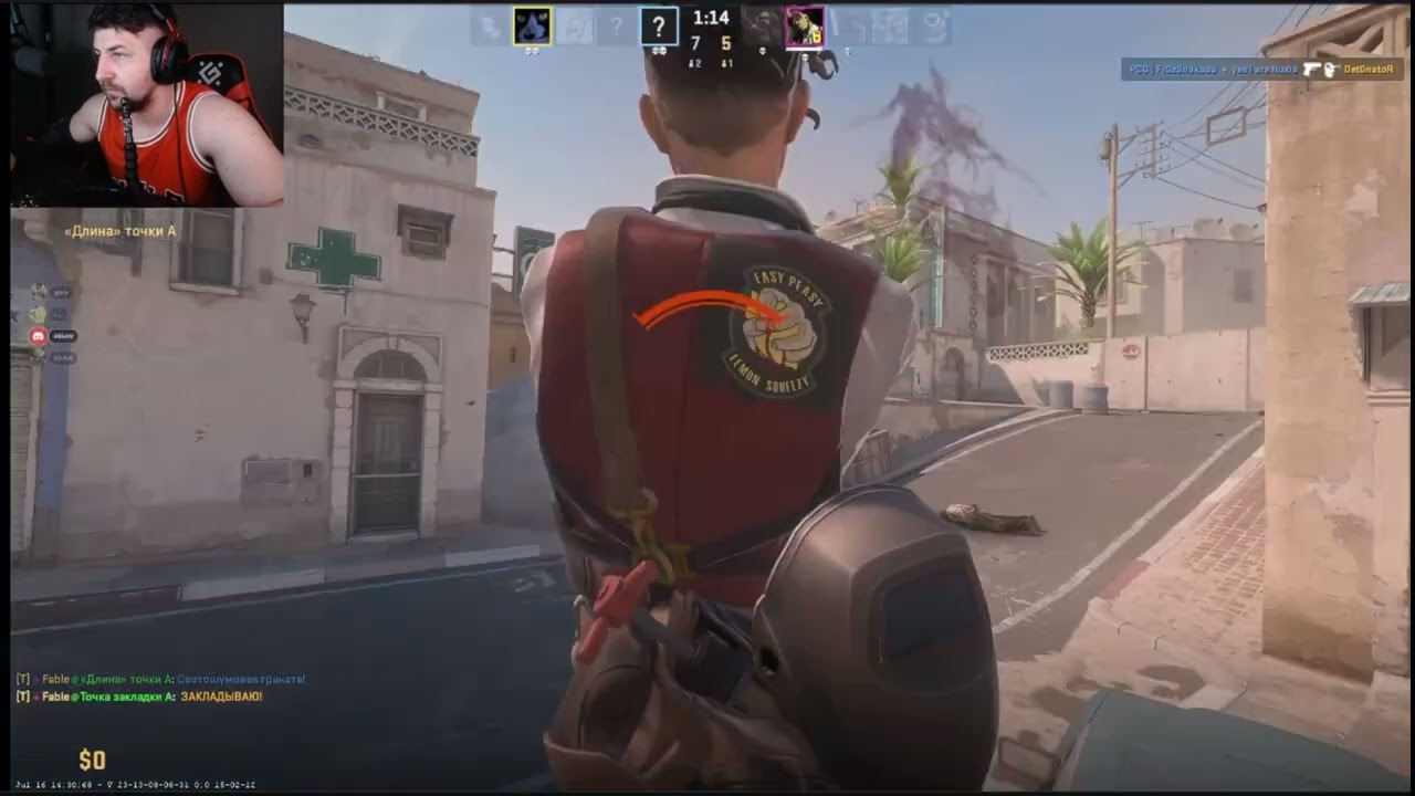 they talk about (report) my onetaps
