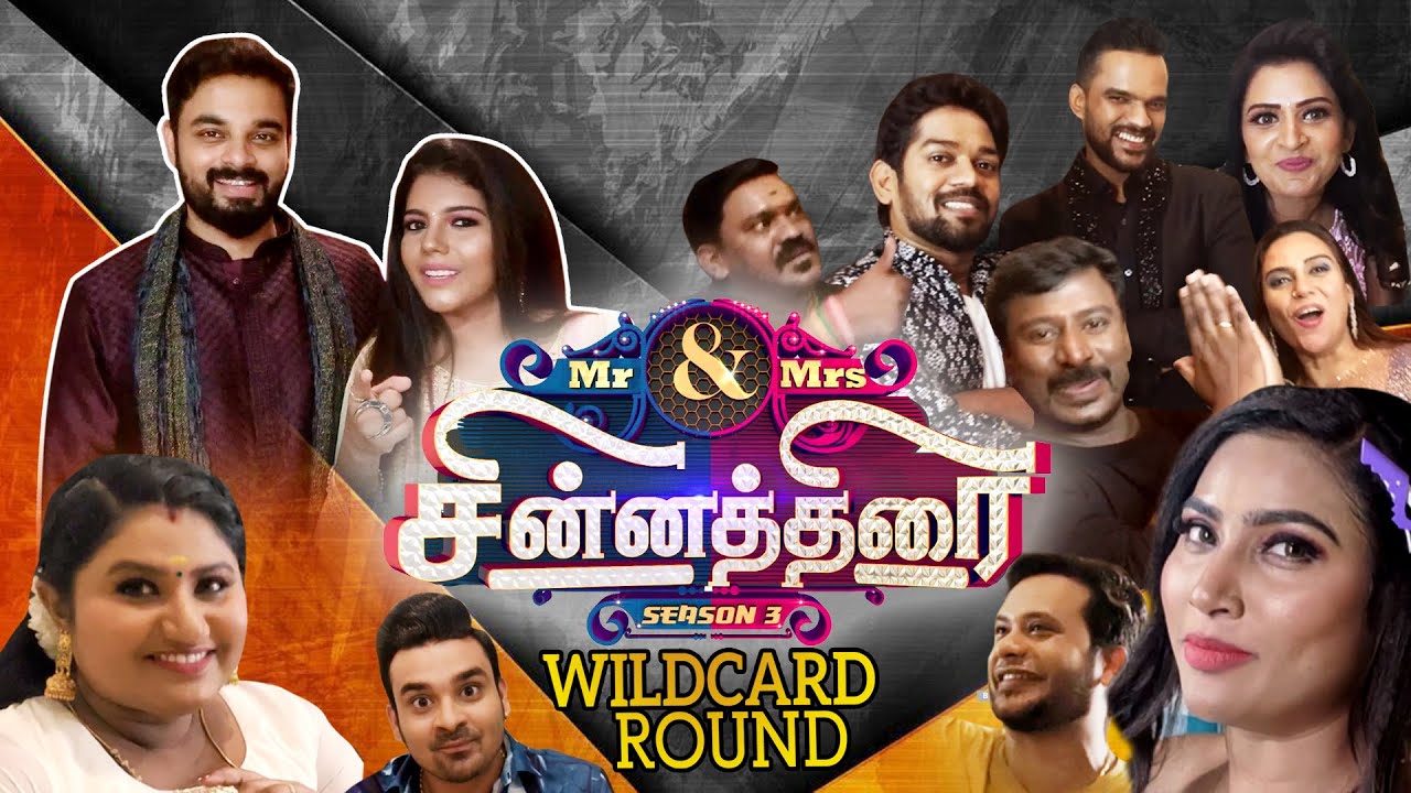 Mr and Mrs Chinnathirai Wildcard Round Vlog - Jack And Roshini