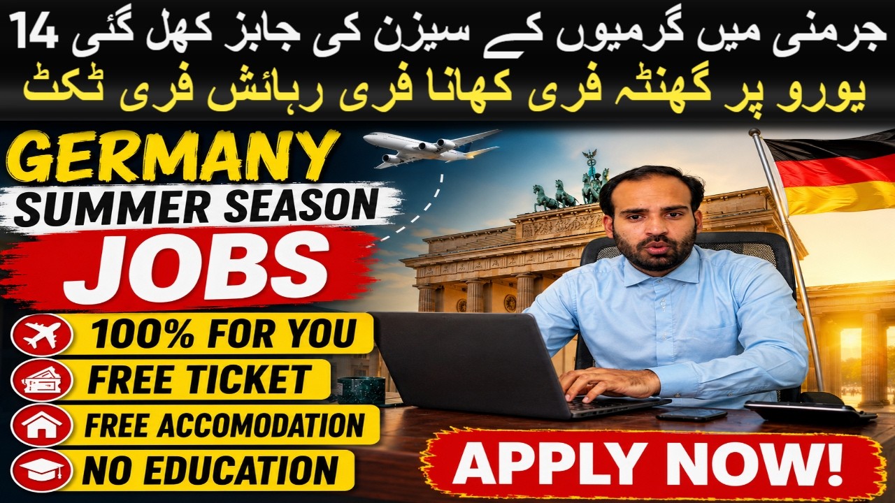 Germany work visa summer jobs for you | germany seasonal work visa 2026 | Germany Jobs & Salary