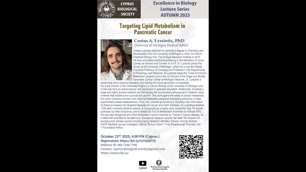 Dr. Costas A. Lyssiotis 