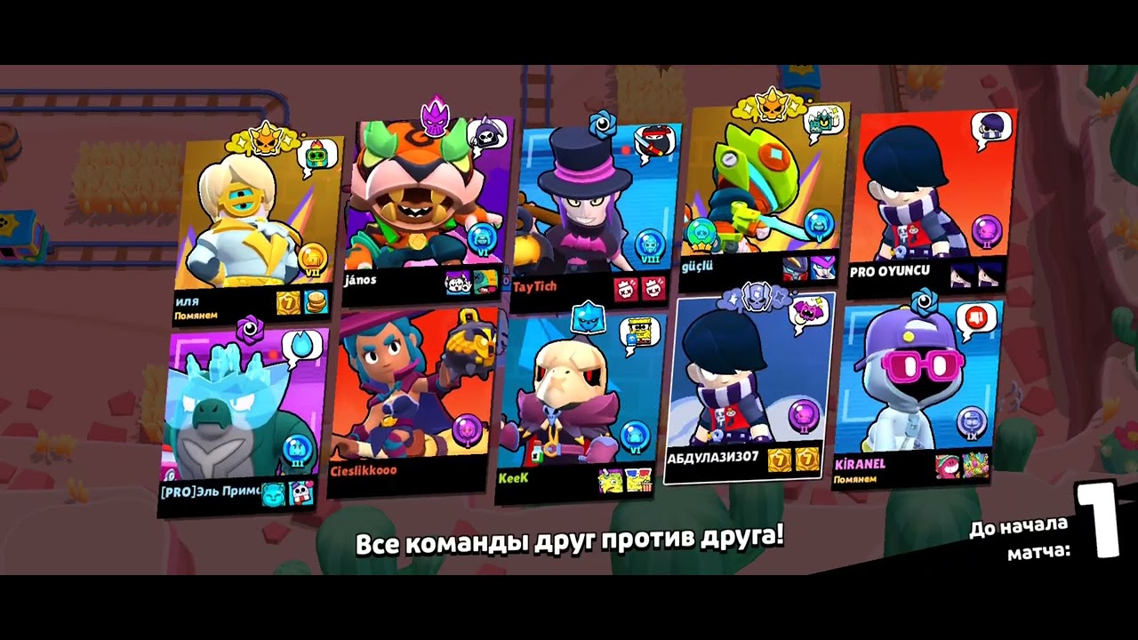 20 января 2026 г.