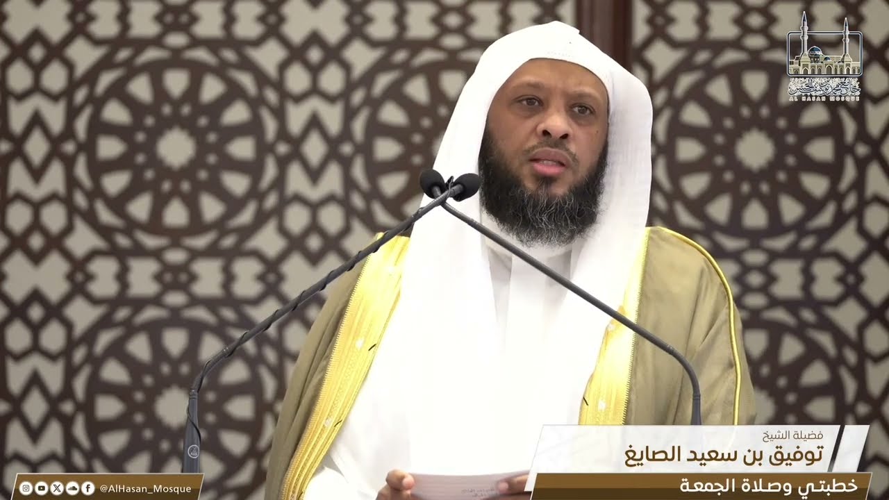 《الكليم وقصة النجاة ٤》خطبة وصلاة الجمعة ▪︎ الشيخ توفيق الصايغ