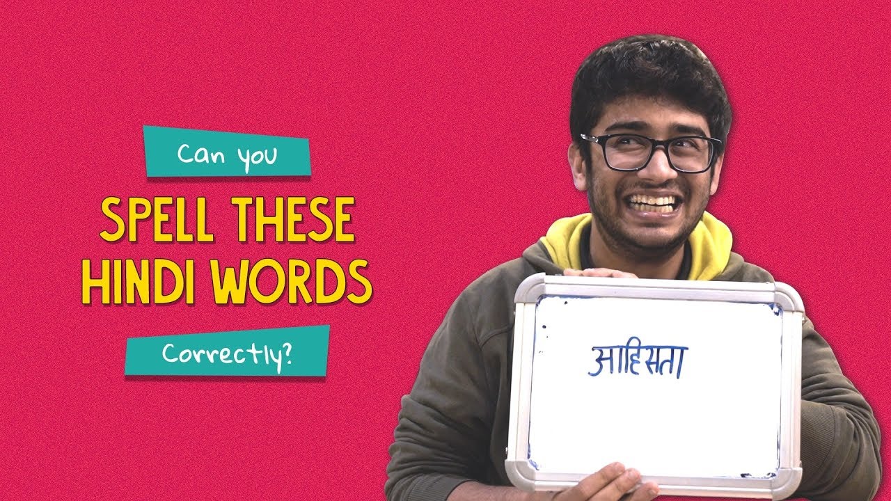 Can You Spell These Hindi Words Correctly? | Ft. Akshay & Kanishk | Ok Tested