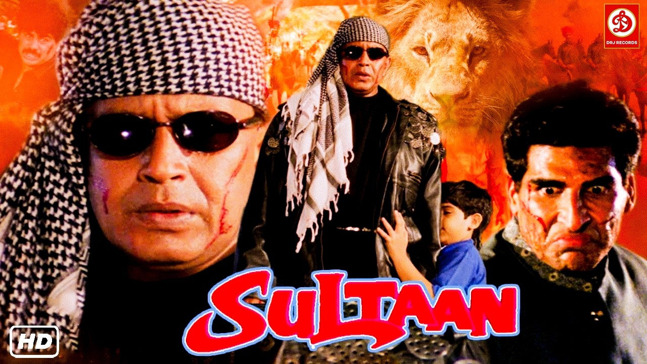 Sultaan {HD} Full Action Movie | Mithun Chakraborty | Dharmendra | Mukesh Rishi | Tej Sapru | Jack