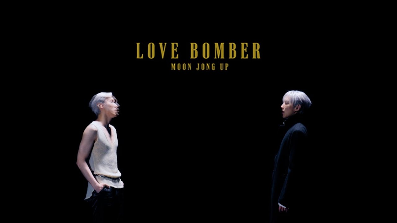 Moon Jong Up(문종업) 'Love Bomber' Actually👉🏻👈🏻this is really Special Clip (4K) (ENG/CHN/JPN)