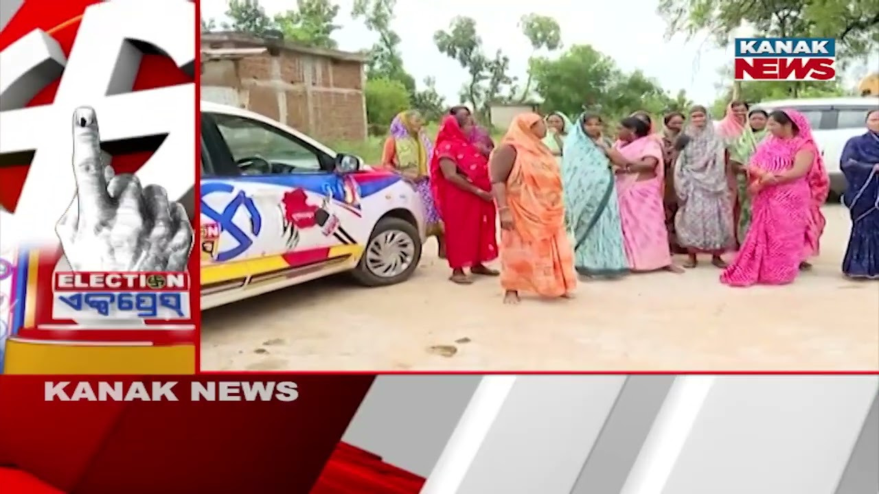 Nuapada By-Election 2025: Voter Mood & Ground Report by Kanak News