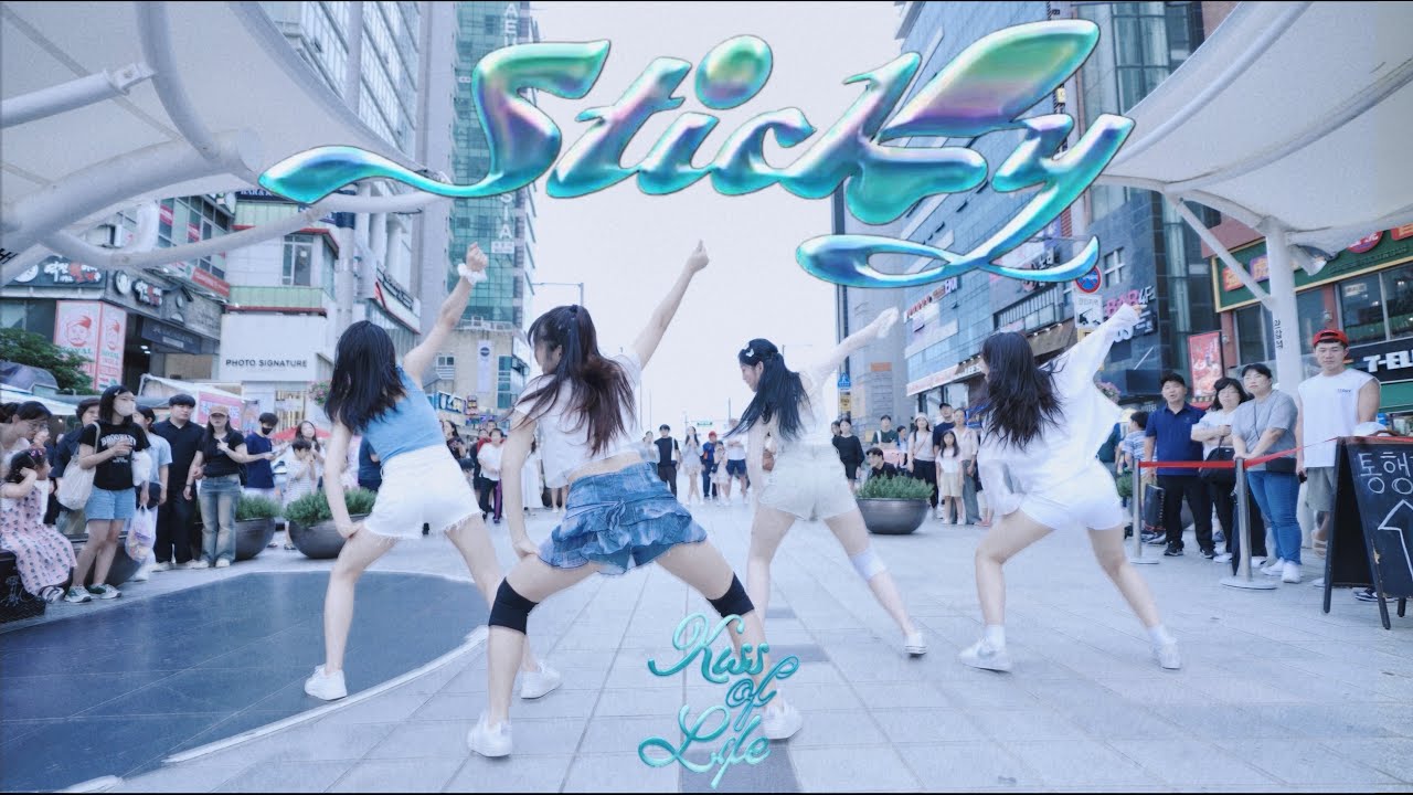 [NAME:D] KISS OF LIFE - Sticky | 부산 해운대 구남로 | Cover Dance(Busking ver.)_버스킹 S3