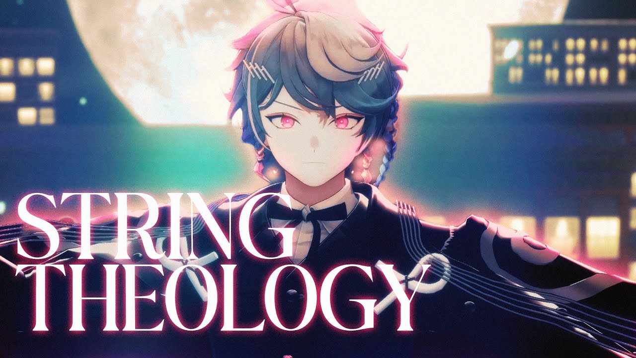 STRING THEOLOGY - Original Song by Octavio【OFFICIAL 3D VERSION】