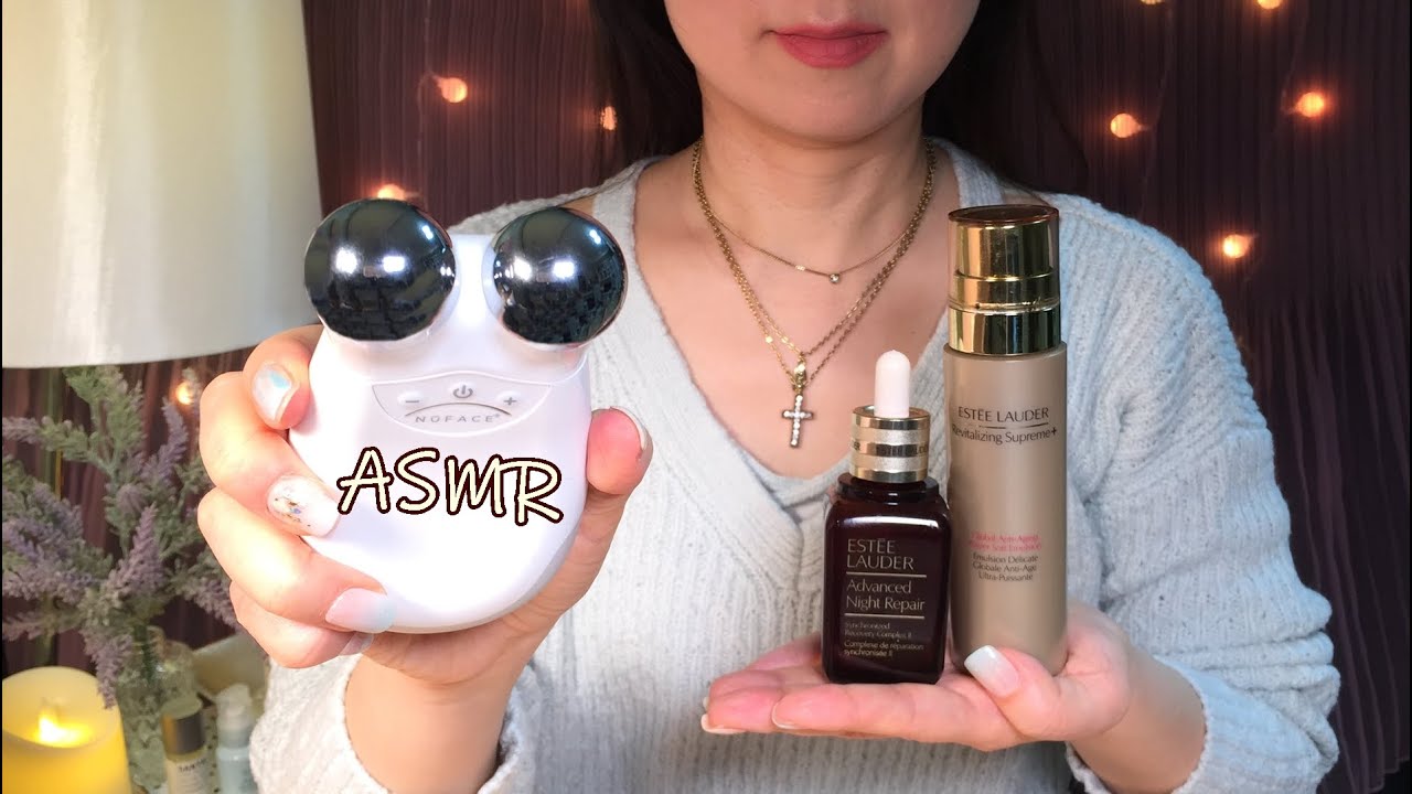 ASMR Night Skin Care (No Talking) Layered Sounds,  ASMR 스킨케어/  ASMR 피부관리 노토킹 후시녹음