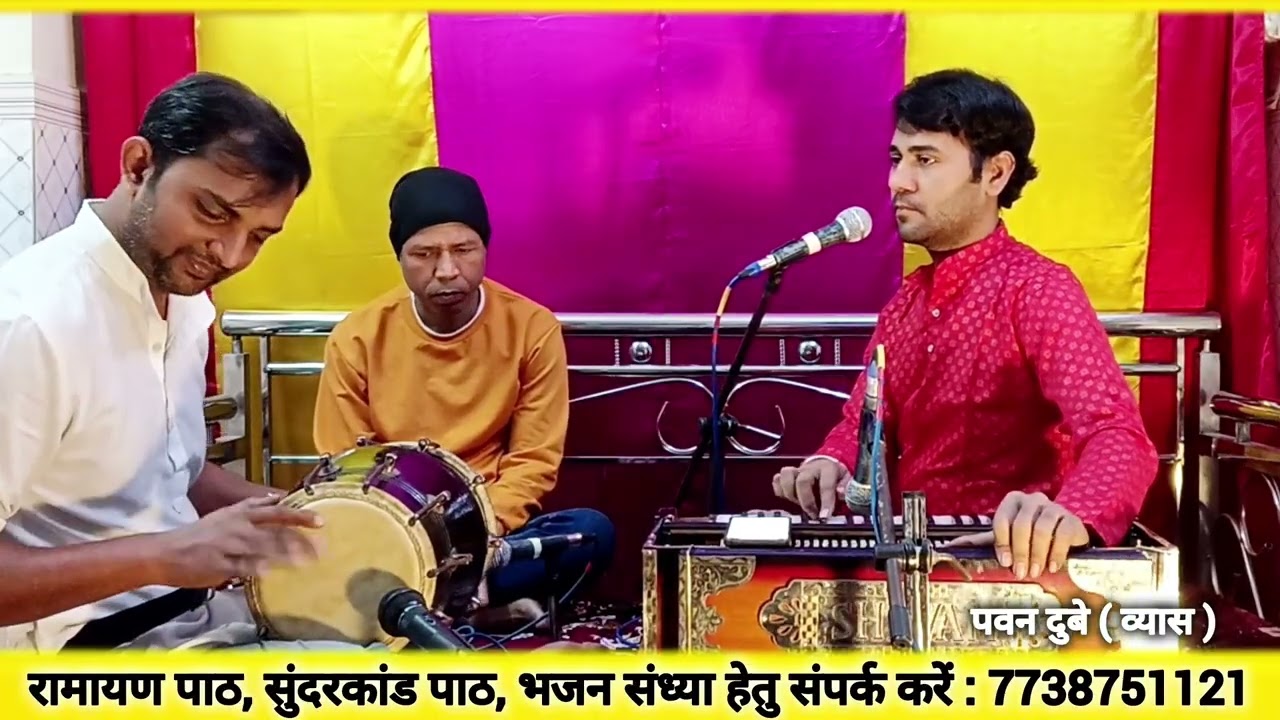 Jitna radha roi kanha k liye very nice bhajan #krishna #sudama #bhajan 