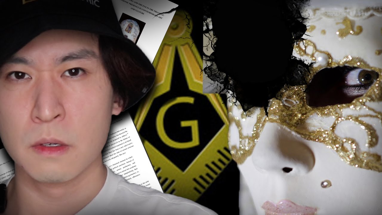 共濟會的叛逃! 來自秘密組織的女孩 (真實個案)
