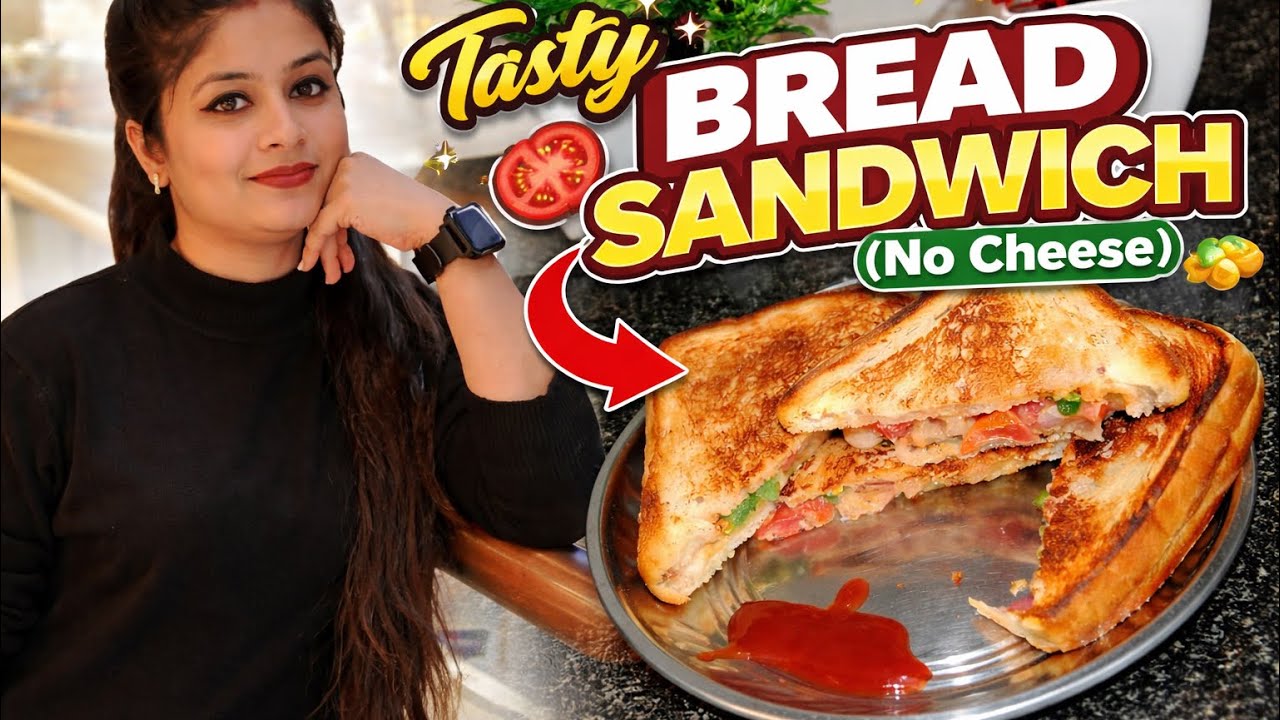 Easy bread sandwich recipe |सुबह की भाग दौड़ मे बनाये ये आसान सा सैंडविच 5मिनट मे तैयार हो जाता है 