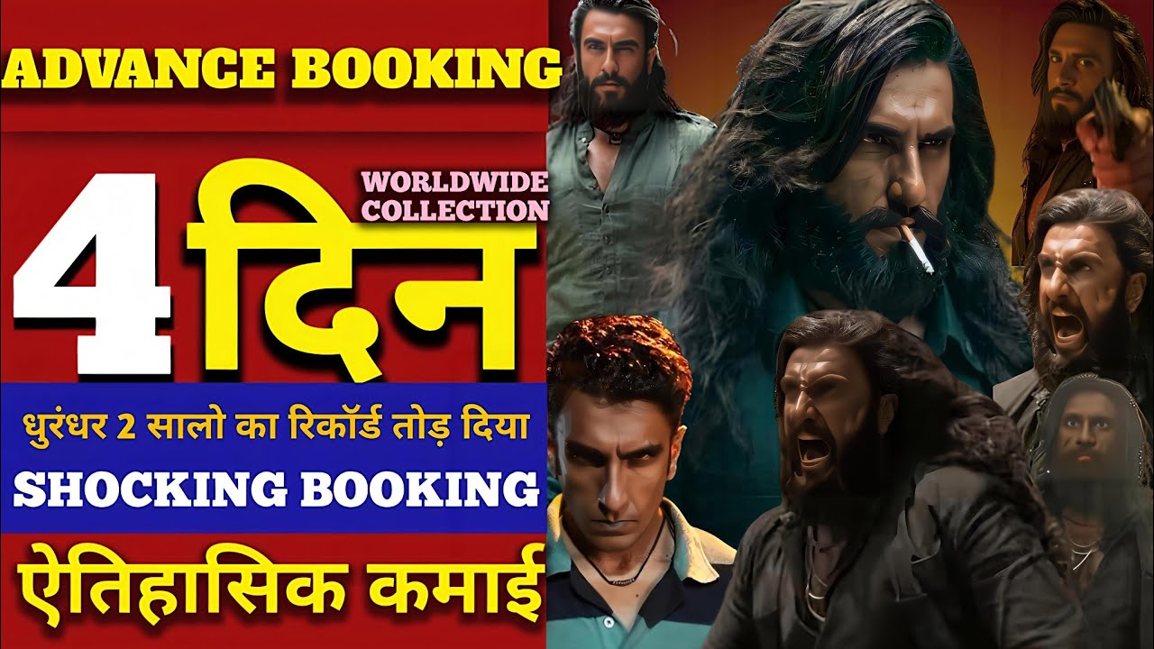 Dhurandhar 2 Advance Booking Shocking Start 🔥 Itni Tickets Book Ho Gayi