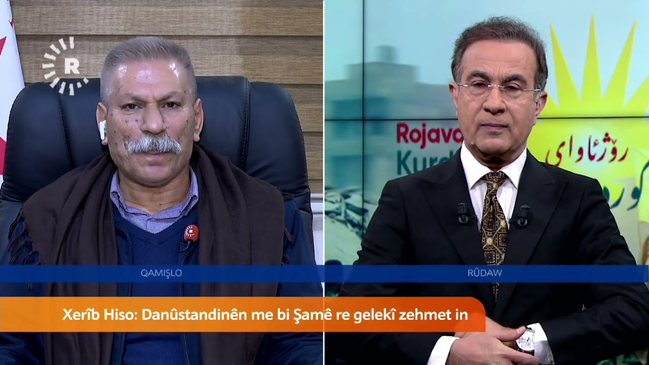 Xerîb Hiso: Dan û standinên me bi Şamê re gelekî zehmet in