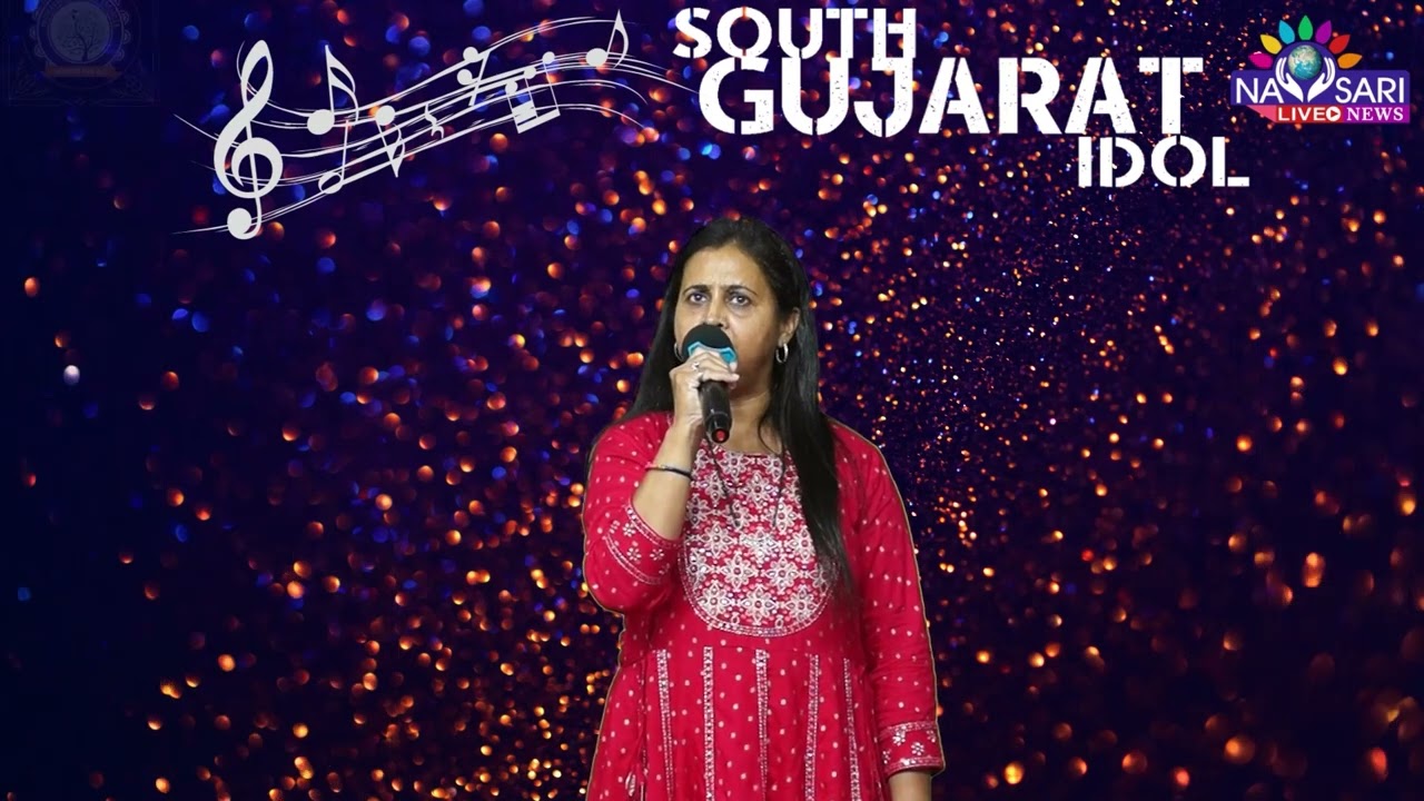 Navsari Live :- South Gujarat Idol :- Round 2 :- Rajul Mehta Age 46