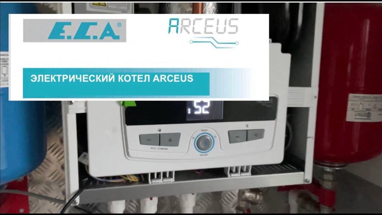Турецкий электро котел E C A  Arceus. Вместо Stout и Protherm? Обзор и настройка.