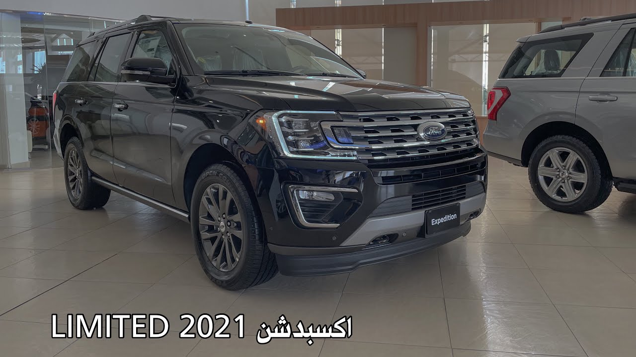 فورد اكسبدشن 2021 LIMITED مميز من بين المنافسين 😍😍