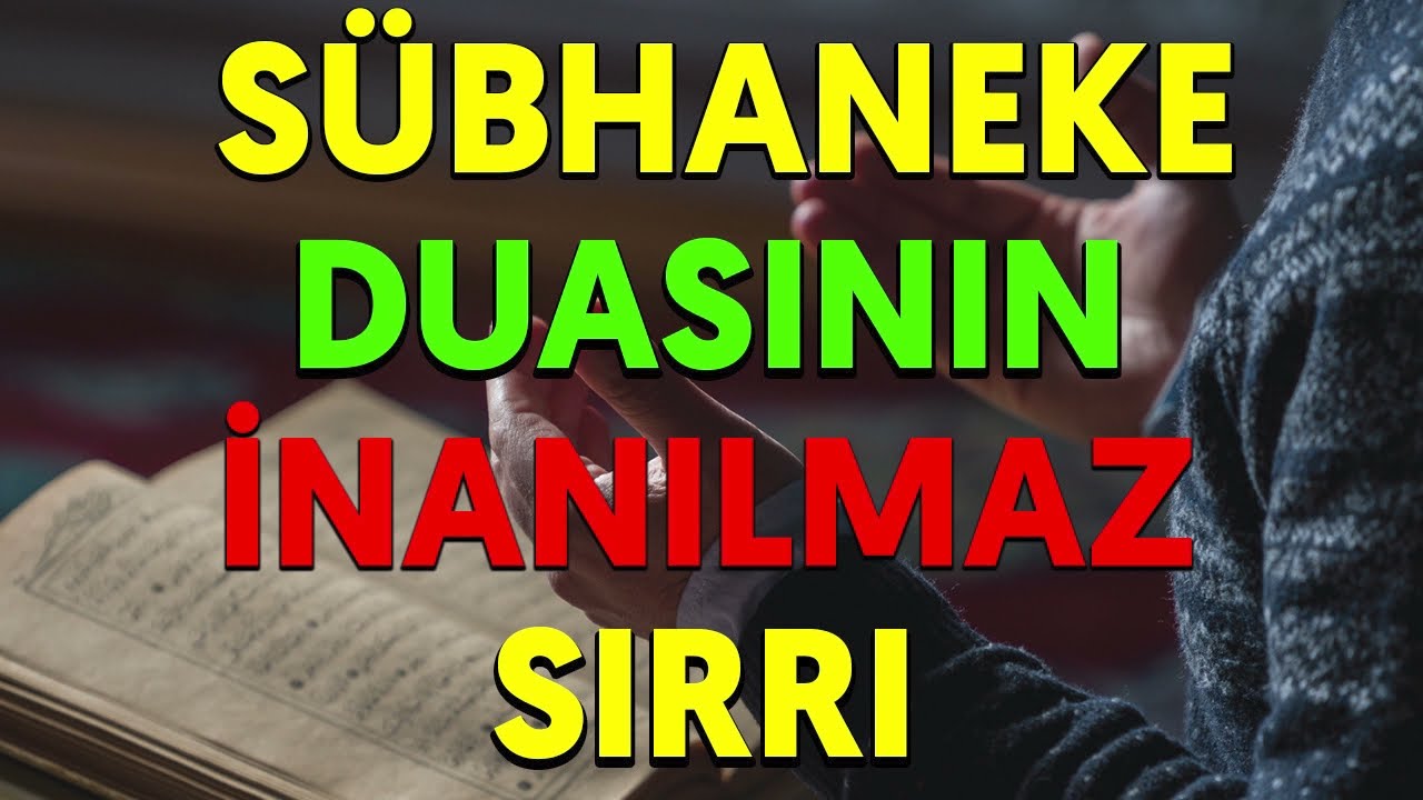 BU DUA OKUYAN KİŞİYE TÜM DÜŞMANLARINA KARŞI KALKAN OLUR ( hacet duası , vesvese dua , sübhaneke )