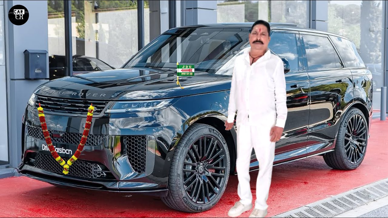 Anant Kumar Singh Car Collection 2025