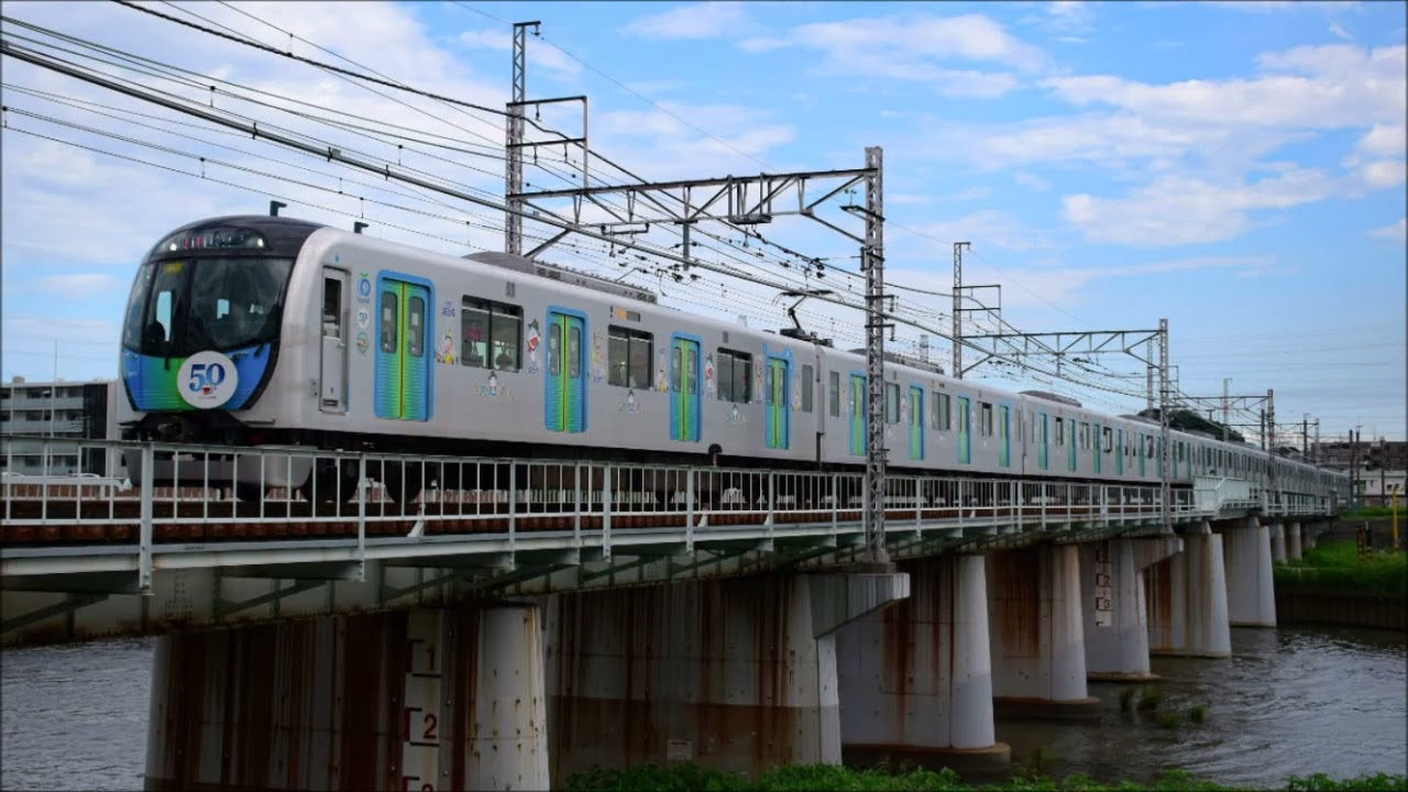 【走行音】東急東横線【急行】菊名→日吉 西武40050系