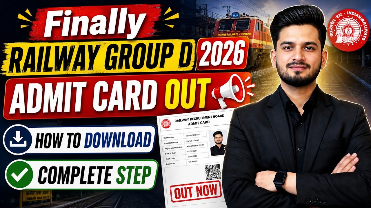 Railway Group D Admit Card 2026 Out | How to Download Admit Card Step by Step Complete Detail