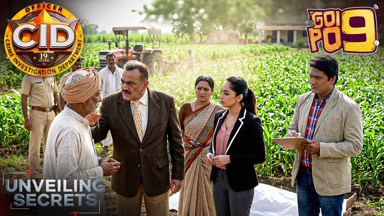 Farm Murder Case-কে কীভাবে Solve করবেন Abhijeet? | CID Bengali | Unveiling Secrets