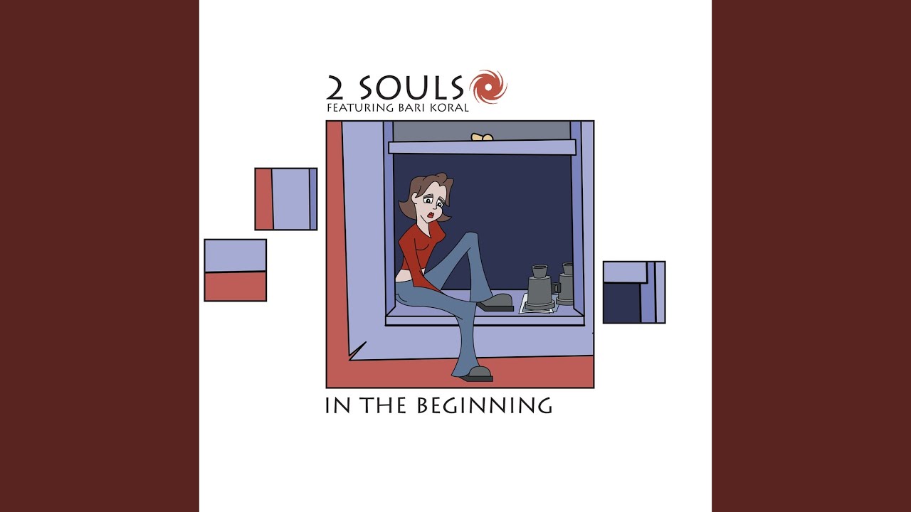 In the Beginning