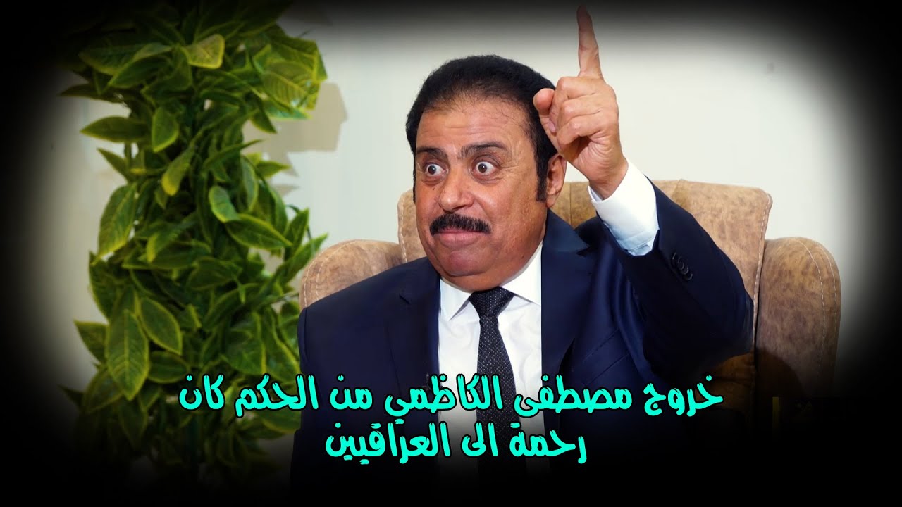 برنامج للتاريخ || الشيخ حميد الهايس